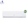 Điều Hòa Mitsubishi Heavy Inverter 1 Chiều 24.000 BTU (SRK/SRC24YW-W5)