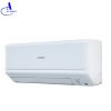 Điều Hòa Mitsubishi Heavy Inverter 2 Chiều 9.000 BTU (SRK/SRC25ZSPS-S5)