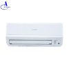 Điều Hòa Mitsubishi Heavy Inverter 2 Chiều 15.000 BTU (SRK/SRC45ZSPS-S5)