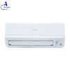 Điều Hòa Mitsubishi Heavy Inverter 2 Chiều 12.000 BTU (SRK/SRC35ZSPS-S5)