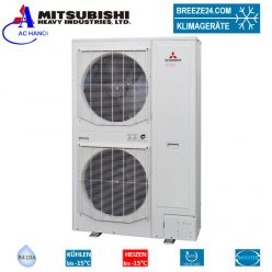 874_dan_nong_mitsubishi_multi_2_chieu_86_000btu_fdc250vsa_gia_tot_nhat