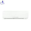 Điều Hòa Mitsubishi Heavy 1 Chiều 12.000 BTU (SRK/SRC12CT-S5)