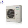 Dàn Nóng Panasonic FSV-LE2 2 Chiều 4HP (U-4LE2H4)