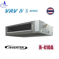 Dàn lạnh VRV Daikin giấu trần nối ống gió 2 chiều FXMQ20PAVE (hồi sau)